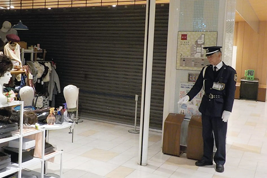 開閉館管理業務